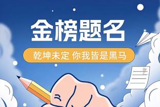 雷竞技app怎么注册